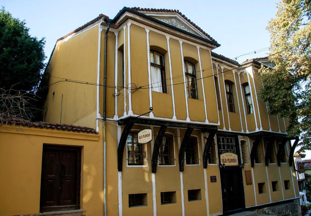 Guest House Old Plovdiv Extérieur photo